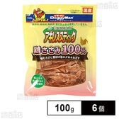 無添加良品 アキレススティック 鶏ささみ100％ 100g