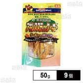無添加良品 アキレススティック プラス 50g
