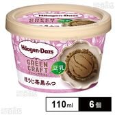 [冷凍]ハーゲンダッツジャパン GREENCRAFT ほうじ茶黒みつ 110ml×6個