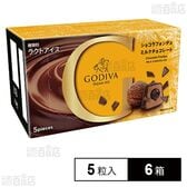 [冷凍]ゴディバジャパン ショコラフォンデュ ミルクチョコレート (12ml×5粒入)×6箱