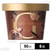 [冷凍]ゴディバジャパン ミルクチョコレート 90ml×6個