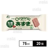[冷凍]井村屋 オーガニックあずきバー 75ml×20個