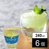 [冷凍] アイスライン たべて飲む氷レモン 240ml×6個