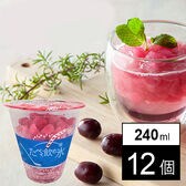 [冷凍] アイスライン たべて飲む氷巨峰 240ml×12個