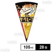 [冷凍]森永製菓 ザ・クレープ ＜チョコ＆バニラ＞ 105ml×28個