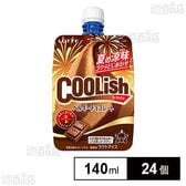 [冷凍]ロッテ クーリッシュ ベルギーチョコレート 140ml×24個