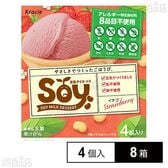 [冷凍]クラシエ Soyマルチ イチゴ (60ml×4個)×8箱