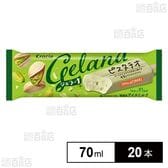 [冷凍]クラシエ ジェラーナ ピスタチオ 70ml×20本