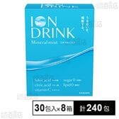 イオンドリンク ミネラルミスト 30包入×4箱セット