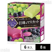 [冷凍]フタバ食品 ぶどうの季節 巨峰＆マスカット (55ml×6本)×8箱