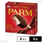 [冷凍]森永乳業 PARM チョコレート (55ml×6本)×6箱