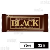 [冷凍]赤城乳業 ブラック 75ml×32個