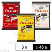 ミッキーマウス 冷凍ライスヌードル (中華めん / パスタ / うどん)