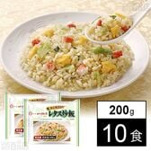 [冷凍]【10食】赤坂四川飯店 陳建一 蟹・カニカマ入りレタス炒飯 200g