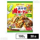 【体験コメント募集】おかず焼ビーフン とり野菜みそ味 100g(ビーフン50g＋液体ソース50g)