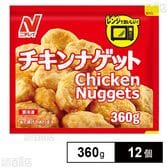 [冷凍]ニチレイ チキンナゲット 360g×12個