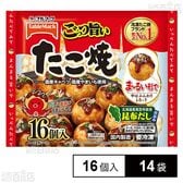 [冷凍]テーブルマーク ごっつ旨いたこ焼16個入 320g×14袋