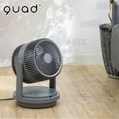 [グレー] QUADS(クワッズ)/ツインブレード3D DCサーキュレーター「デュオエアDC」(前後の2枚羽根/衣類乾燥モード/12段階切替)/QS506GY