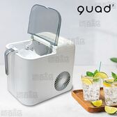 QUADS(クワッズ)/高速製氷機「アイスコロン」(最短約6分の高速製氷/大容量タンク搭載/タッチパネル簡単操作/自動クリーン機能)/QS547WH