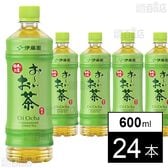 お～いお茶 緑茶 PET 600ml