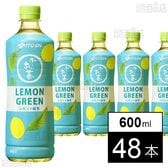 お~いお茶 LEMON GREEN PET 600ml