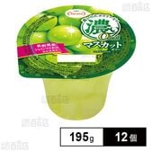 たらみ 濃い0kcal マスカットゼリー 195g×12個