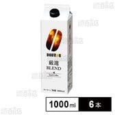 ドトールコーヒー アイスコーヒー厳選ブレンド無糖 1000ml×6本