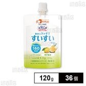 フードケア エプリッチすいすいパウチゼリー ゆず風味 120g×36個