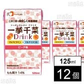 フードケア 一挙千菜ドリンク ピーチ味 125ml×12個