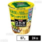 明星 ロカボNOODLESおいしさプラス 濃厚鶏白湯 57g