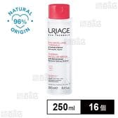 ユリアージュサーマルクレンジングウォーター敏感肌 250ml