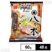 ベビースター ドデカイラーメン 八乃木みそらーめん味 60g