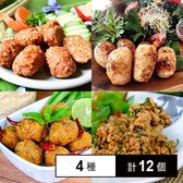[冷凍]【4種計12個】レッツプラントミート (サイウア/ネーム/ラープ味ミートボール/ガパオ)