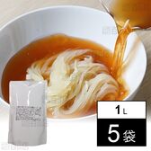 戸田久 北緯40度 もりおか冷麺スープ 1L×5袋