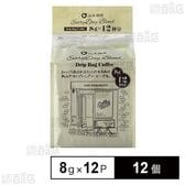 山本珈琲 エブリデイブレンドドリップバッグコーヒー 12P×12個