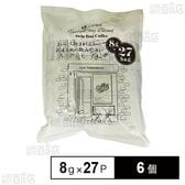 山本珈琲 エブリデイブレンドドリップバッグコーヒー 27P×6個