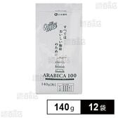 山本珈琲 クラシックアラビカ100 140g×12袋