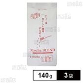 山本珈琲 クラシックモカブレンド 140g×3袋