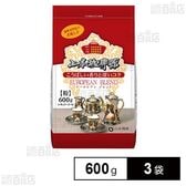 山本珈琲 山本珈琲館ヨーロピアンブレンド 600g×3袋