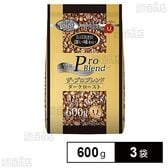 山本珈琲 ザ・プロブレンドダークロースト(豆) 600g×3袋