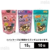 常陸屋本舗 ニャンふル 15g×10個