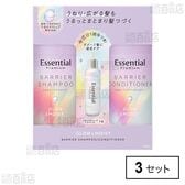 エッセンシャル プレミアム バリアグロウ＆モイストポンプセット ヘアパック9g 花王株式会社｜エッセンシャル プレミアム バリアグロウ＆モイスト