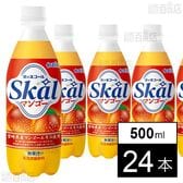 スコール マンゴー 500ml