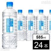 アサヒ おいしい水 天然水 富士山 シンプルecoラベル PET 585ml