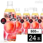 三ツ矢 特濃ピーチスカッシュ PET 500ml