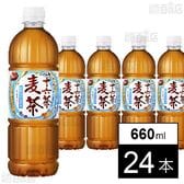 アサヒ 十六茶麦茶 PET 660ml