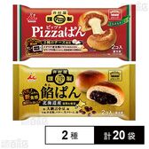 井村屋謹製 Pizzaぱん / 餡ぱん