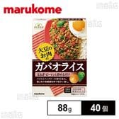 大豆のお肉 ガパオライスの素 88g