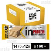 inバープロテイン＜ナッツ＞ 14本入