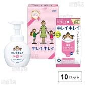 【医薬部外品】キレイキレイギフトセット LKG-6A